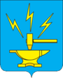 Герб города Добрянка